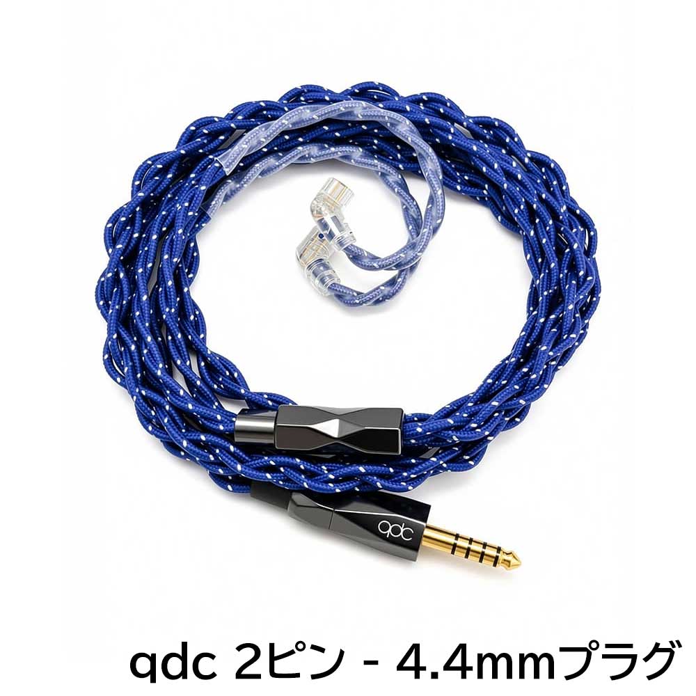 qdc EMPEROR���꡼���ѥ��åץ��졼�ɥꥱ���֥� Dragon Ribbon �ɥ饴�󡦥�ܥ� qdc 2pin��³ [QDC-DRAGON-RIBBON-QDC2PIN-BL]