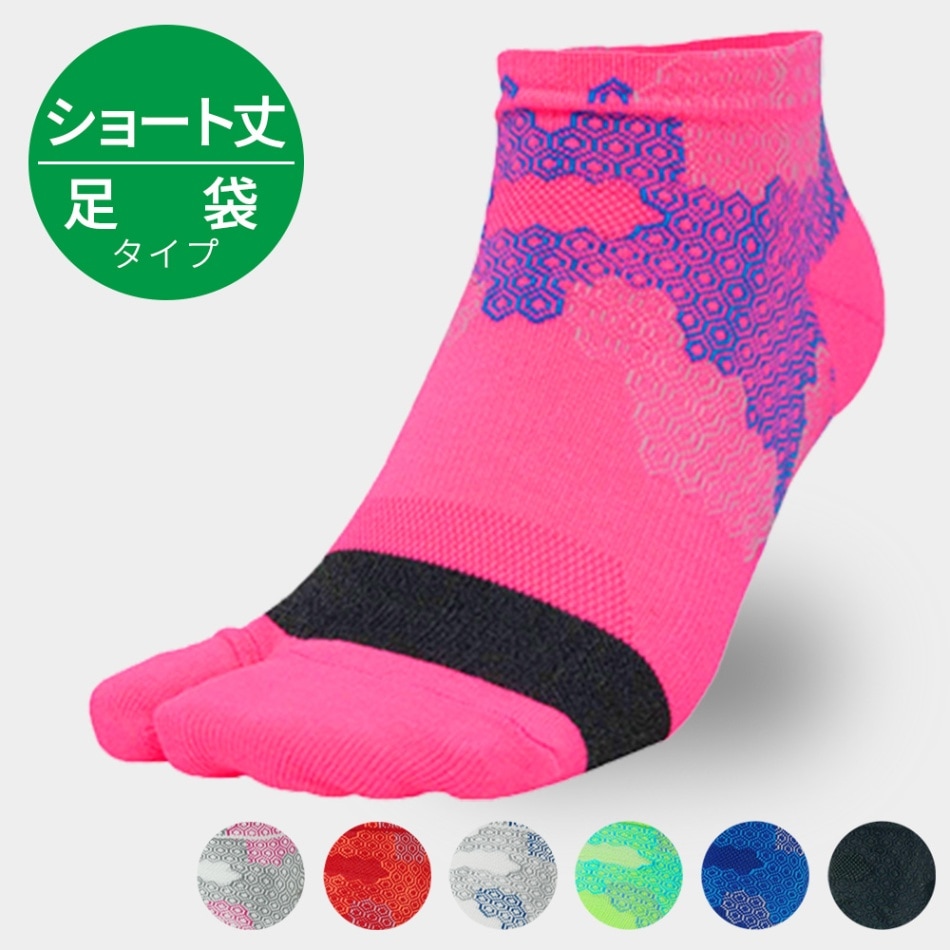 商品加増