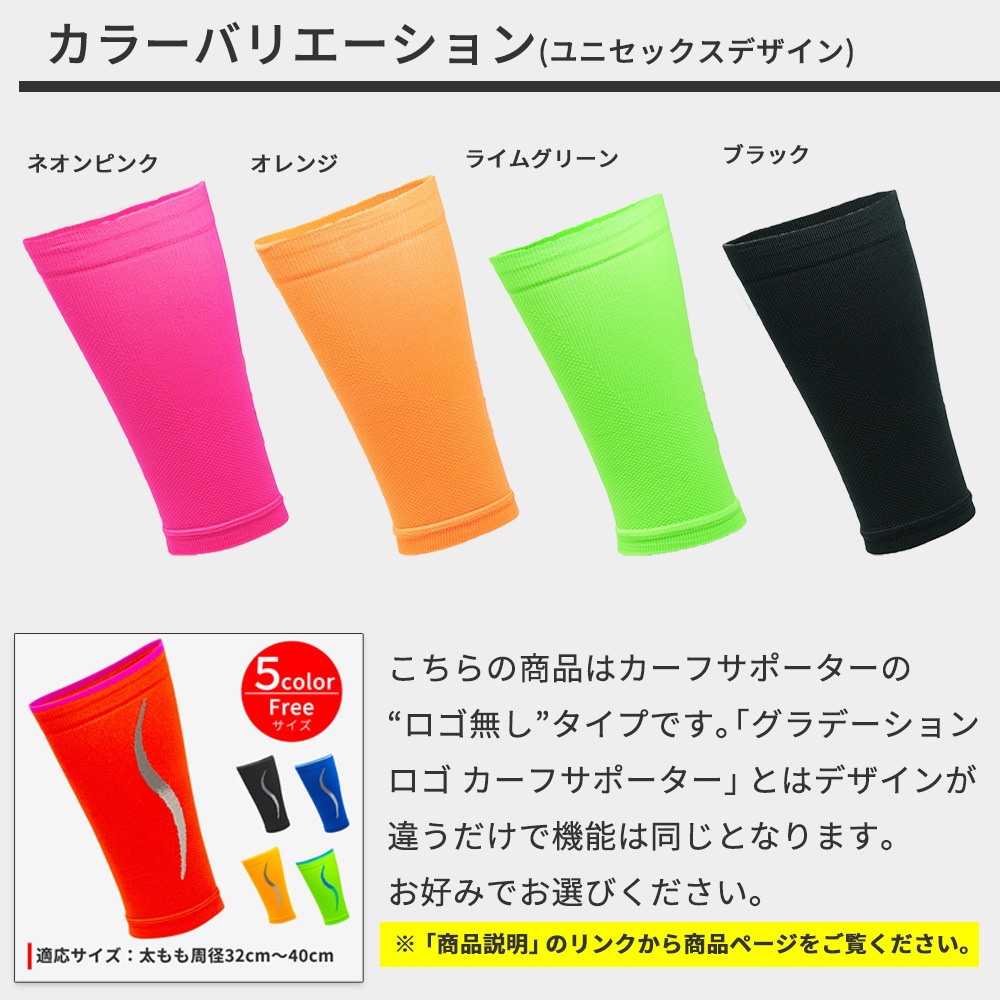 c*i様 インヴェル　スパッツXGG c*i様 インヴェル スパッツXGG インベル invelスパッツXGG 【公式通販】