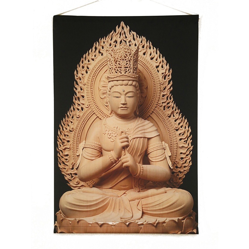 タペストリー 彫刻「大日如来」