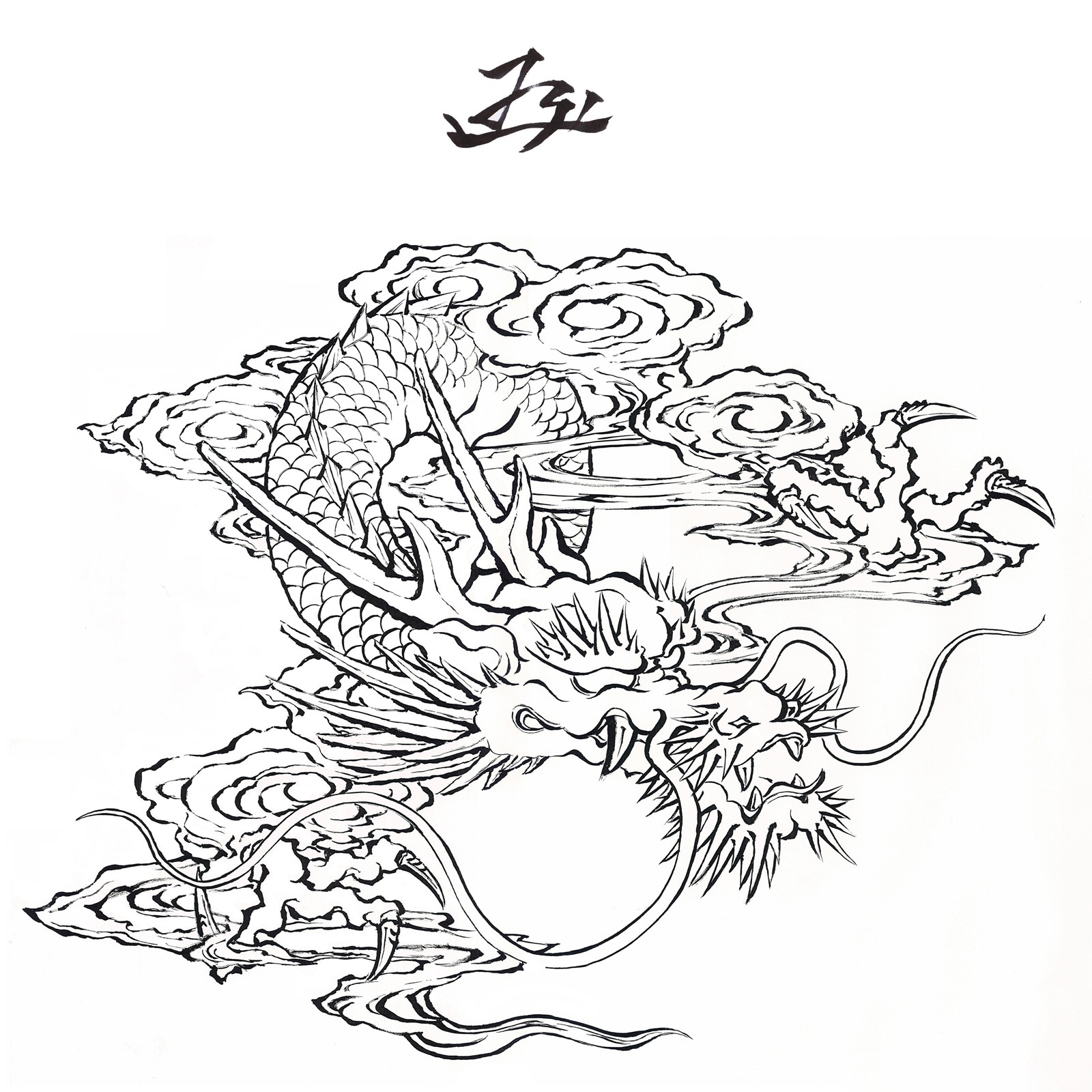 仏T 雲龍 (ホワイト) バックプリント