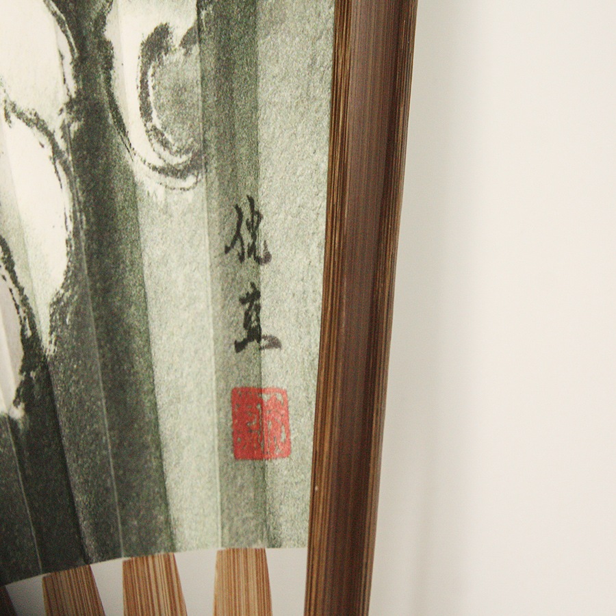 扇子 木彫刻師仏画師 菊池侊藍 龍画「青嵐」