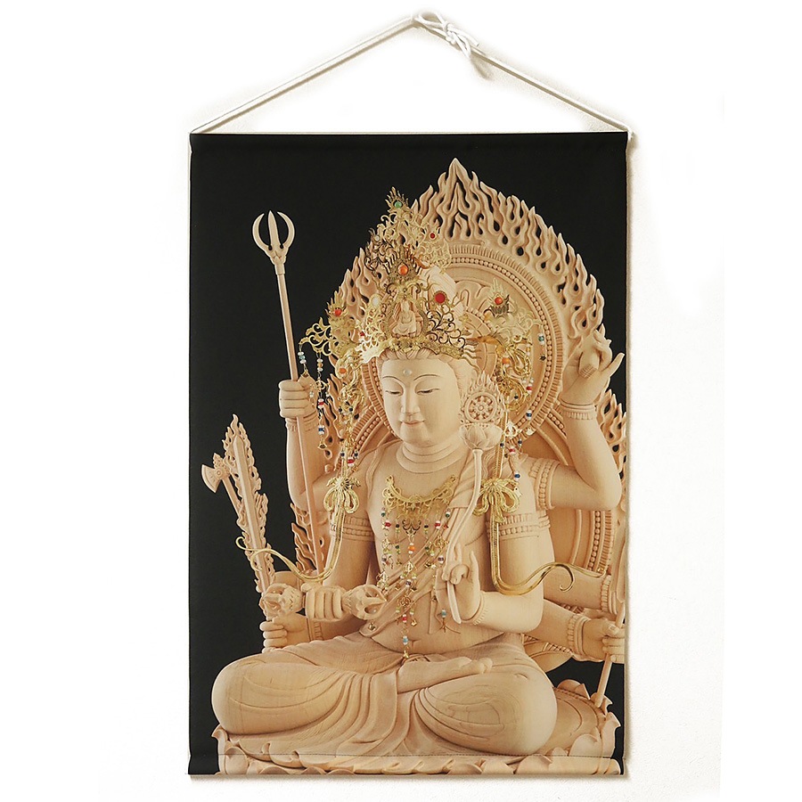 タペストリー 彫刻「大随求菩薩」