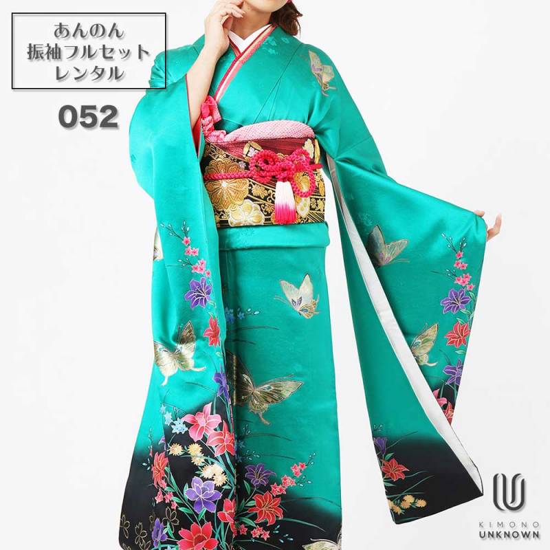振袖レンタル [安心の長期間レンタル]レンタル振袖フルセット-717|花柄|