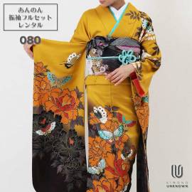 ̵áڥ󥿥ۡͼۿµ󥿥 [¿Ĺ֥󥿥]бĹ150cm165cmۡۥ󥿥뿶µ