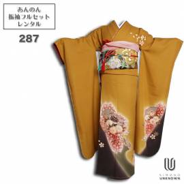 ������̵���áڥ�󥿥�ۡ����ͼ��ۿ�µ��󥿥�� [�¿���Ĺ���֥�󥿥���������]���б���Ĺ155cm��170cm�ۡ������ۥ�󥿥뿶µ��