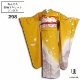 ������̵���áڥ�󥿥�ۡ����ͼ��ۿ�µ��󥿥�� [�¿���Ĺ���֥�󥿥���������]���б���Ĺ155cm��170cm�ۡ������ۥ�󥿥뿶µ��