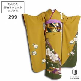 ������̵���áڥ�󥿥�ۡ����ͼ��ۿ�µ��󥿥�� [�¿���Ĺ���֥�󥿥���������]���б���Ĺ155cm��170cm�ۡ������ۥ�󥿥뿶µ��