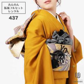 ������̵���áڥ�󥿥�ۡ����ͼ��ۿ�µ��󥿥�� [�¿���Ĺ���֥�󥿥���������]���б���Ĺ155cm��170cm�ۡ������ۥ�󥿥뿶µ��