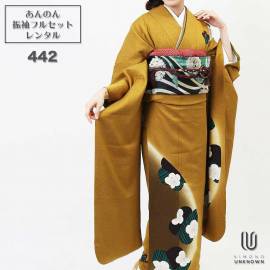 ������̵���áڥ�󥿥�ۡ����ͼ��ۿ�µ��󥿥�� [�¿���Ĺ���֥�󥿥���������]���б���Ĺ155cm��170cm�ۡ������ۥ�󥿥뿶µ��