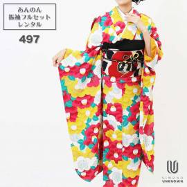 ������̵���áڥ�󥿥�ۡ����ͼ��ۿ�µ��󥿥�� [�¿���Ĺ���֥�󥿥���������]���б���Ĺ155cm��170cm�ۡڹ����ۥ�󥿥뿶µ��