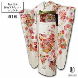 ������̵���áڥ�󥿥�ۡ����ͼ��ۿ�µ��󥿥�� [�¿���Ĺ���֥�󥿥���������]��󥿥뿶µ�ե륻�å�-516