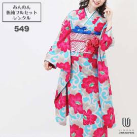 ̵áڥ󥿥ۡͼۿµ󥿥 [¿Ĺ֥󥿥]бĹ154-169cmۥ󥿥뿶µե륻å-549