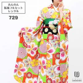 ������̵���áڥ�󥿥�ۡ����ͼ��ۿ�µ��󥿥�� [�¿���Ĺ���֥�󥿥���������]���б���Ĺ157-172cm�ۥ�󥿥뿶µ�ե륻�å�-729