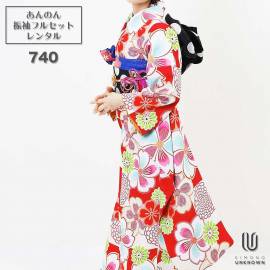 ������̵���áڥ�󥿥�ۡ����ͼ��ۿ�µ��󥿥�� [�¿���Ĺ���֥�󥿥���������]���б���Ĺ152-172cm�ۥ�󥿥뿶µ�ե륻�å�-740