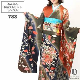 ̵áڥ󥿥ۡͼۿµ󥿥 [¿Ĺ֥󥿥]бĹ154-169cmۥ󥿥뿶µե륻å-783