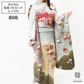 ������̵���áڥ�󥿥�ۡ����ͼ��ۿ�µ��󥿥�� [�¿���Ĺ���֥�󥿥���������]���б���Ĺ150-170cm�ۥ�󥿥뿶µ�ե륻�å�-806