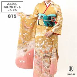 ������̵���áڥ�󥿥�ۡ����ͼ��ۿ�µ��󥿥�� [�¿���Ĺ���֥�󥿥���������]���б���Ĺ155-170cm�ۥ�󥿥뿶µ�ե륻�å�-815