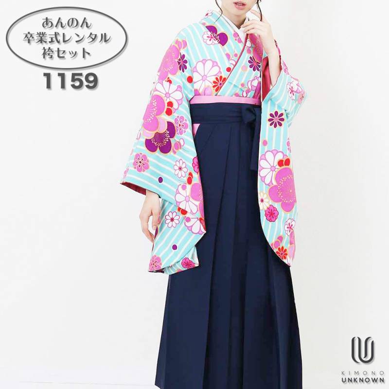 ��h�ۡ�����̵���á��б���Ĺ157cm��165cm�ۡڥ��塼�ȡ�´�ȼ���󥿥�ӥե륻�å�-1159�åޥ�����顼�ò������ߡå��ȥ饤�סÿ忧��