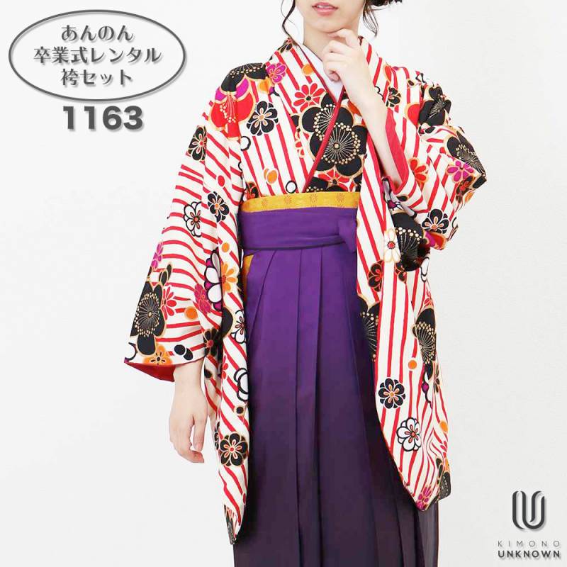 ��h�ۡ�����̵���á��б���Ĺ157cm��165cm�ۡڥ��塼�ȡ�´�ȼ���󥿥�ӥե륻�å�-1163�åޥ�����顼�ò������ߡå��ȥ饤�סå����