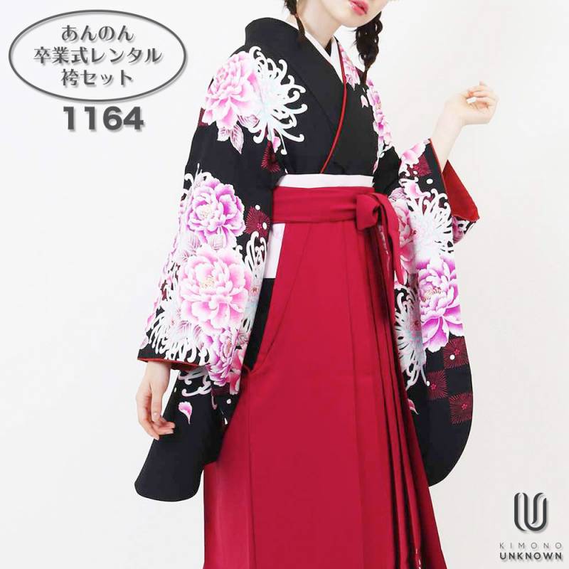 ��h�ۡ�����̵���á��б���Ĺ157cm��165cm�ۡڥ��塼�ȡ�´�ȼ���󥿥�ӥե륻�å�-1164�åޥ�����顼�ò����ò�ð�ù��å磻���