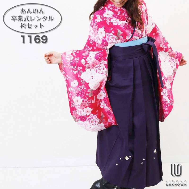 ��h�ۡ�����̵���á��б���Ĺ157cm��165cm�ۡڥ��塼�ȡ�´�ȼ���󥿥�ӥե륻�å�-1169�åޥ�����顼�ò����ò�ð�åԥ󥯡û��