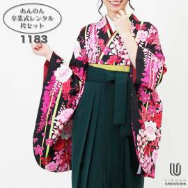 ��h�ۡ�����̵���á��б���Ĺ157cm��165cm�ۡ������ɡ�´�ȼ���󥿥�ӥե륻�å�-1183�åޥ�����顼�ò����ú��å��ȥ饤�סåԥ󥯡�