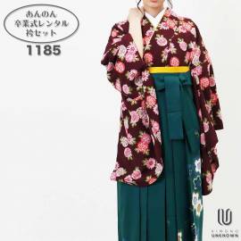 ��h�ۡ�����̵���á��б���Ĺ150cm��157cm�ۡڥ�ȥ���´�ȼ���󥿥�ӥե륻�å�-1185�åޥ�����顼�ò����ú��å֥饦��åԥ󥯡���