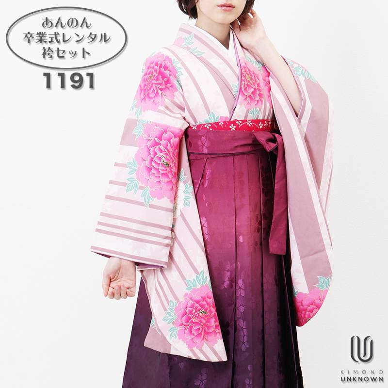 ��h�ۡ�����̵���á��б���Ĺ157cm��165cm�ۡڥ��塼�ȡ�´�ȼ���󥿥�ӥե륻�å�-1191�åޥ�����顼�ò����ò�ð�û�åԥ󥯡å���