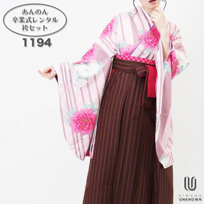 ��h�ۡ�����̵���á��б���Ĺ157cm��165cm�ۡڥ��塼�ȡ�´�ȼ���󥿥�ӥե륻�å�-1194�åޥ�����顼�ò����ò�ð�å��ȥ饤�סåԥ�