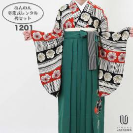 ��h�ۡ�����̵���á��б���Ĺ157cm��165cm�ۡڥ�ȥ���´�ȼ���󥿥�ӥե륻�å�-1201�åޥ�����顼�ò����å��ȥ饤�סù�����å���