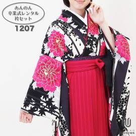 ��h�ۡ�����̵���á��б���Ĺ157cm��165cm�ۡڥ��塼�ȡ�´�ȼ���󥿥�ӥե륻�å�-1207�åޥ�����顼�ò����ò�ð�å��ȥ饤�סåԥ�