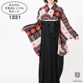 ��h�ۡ�����̵���á��б���Ĺ157cm��165cm�ۡڥ�ȥ���´�ȼ���󥿥�ӥե륻�å�-1221�åԥ󥯡ù��å���󥸡åޥ�����顼���鯡å�