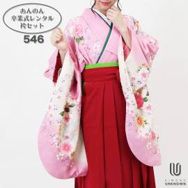 h̵ۡáбĹ150cm157cmۡڥ塼ȡ´ȼ󥿥ӥե륻å-546åޥ顼òúåԥ󥯡֡