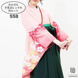 h̵ۡáбĹ157cm165cmۡɡ´ȼ󥿥ӥե륻å-558åޥ顼òúåԥ󥯡С