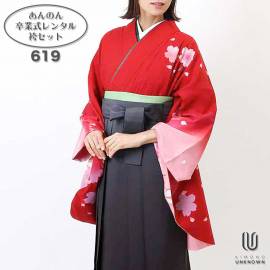 h̵ۡ´ȼ󥿥ӥե륻å-619