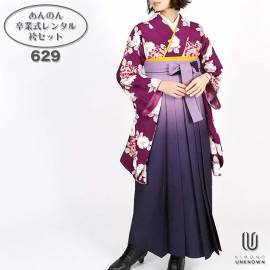 h̵ۡ´ȼ󥿥ӥե륻å-629̵´ȼӥ󥿥ӥå´ȼӥå