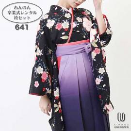 h̵ۡ´ȼ󥿥ӥե륻å-641