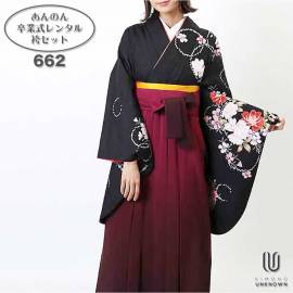 h̵ۡ´ȼ󥿥ӥե륻å-662