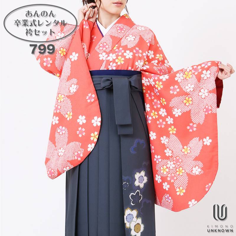 ��h�ۡ�����̵���á��б���Ĺ150cm��157cm�ۡڥ��塼�ȡ�´�ȼ���󥿥�ӥե륻�å�-799�åޥ�����顼�ò����ú��å���󥸡å��졼��