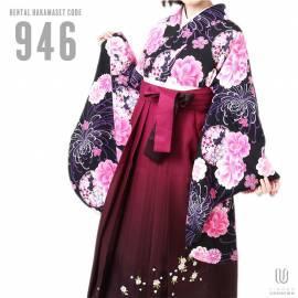 h̵ۡáбĹ157cm165cmۡڥ塼ȡ´ȼ󥿥ӥե륻å-946åޥ顼òúåԥ󥯡ùå磻