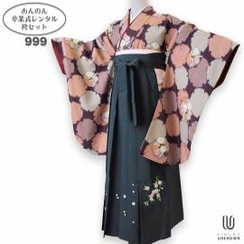 ̵áбĹ157cm165cmۡڥȥ´ȼ󥿥ӥե륻å-999åޥ顼ءüλҡûåԥ󥯡