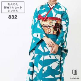 ������̵���áڥ�󥿥�ۡ����ͼ��ۿ�µ��󥿥�� [�¿���Ĺ���֥�󥿥���������]���б���Ĺ153-168cm�ۥ�󥿥뿶µ�ե륻�å�-832