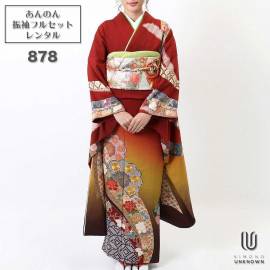 ̵áڥ󥿥ۡͼۿµ󥿥 [¿Ĺ֥󥿥]бĹ160cm175cmۥ󥿥뿶µե륻å-