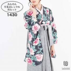 h̵ۡ´ȼ󥿥ӥե륻å-1430̵´ȼӥ󥿥ӥå´ȼӥå