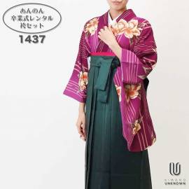 ��h�ۡ�����̵����´�ȼ���󥿥�ӥե륻�å�-1437