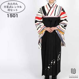 ��h�ۡ�����̵����´�ȼ���󥿥�ӥե륻�å�-1501��������̵��´�ȼ��ӥ�󥿥���ӥ��å�´�ȼ��ӥ��å�