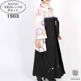 ��h�ۡ�����̵����´�ȼ���󥿥�ӥե륻�å�-1503��������̵��´�ȼ��ӥ�󥿥���ӥ��å�´�ȼ��ӥ��å�