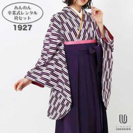 ��h�ۡ�����̵����´�ȼ���󥿥�ӥե륻�å�-1927