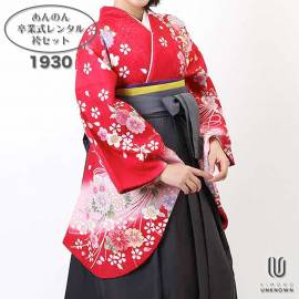 ��h�ۡ�����̵����´�ȼ���󥿥�ӥե륻�å�-1930